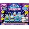 Re-Ment Sanrio Hapidanbui Theater Blind Box