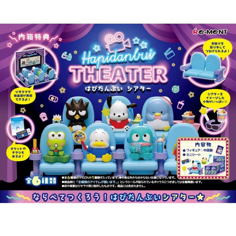Re-Ment Sanrio Hapidanbui Theater Blind Box