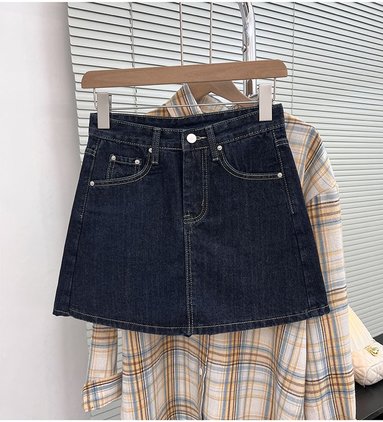 Women's Plus Size Denim High-Waist Skirt