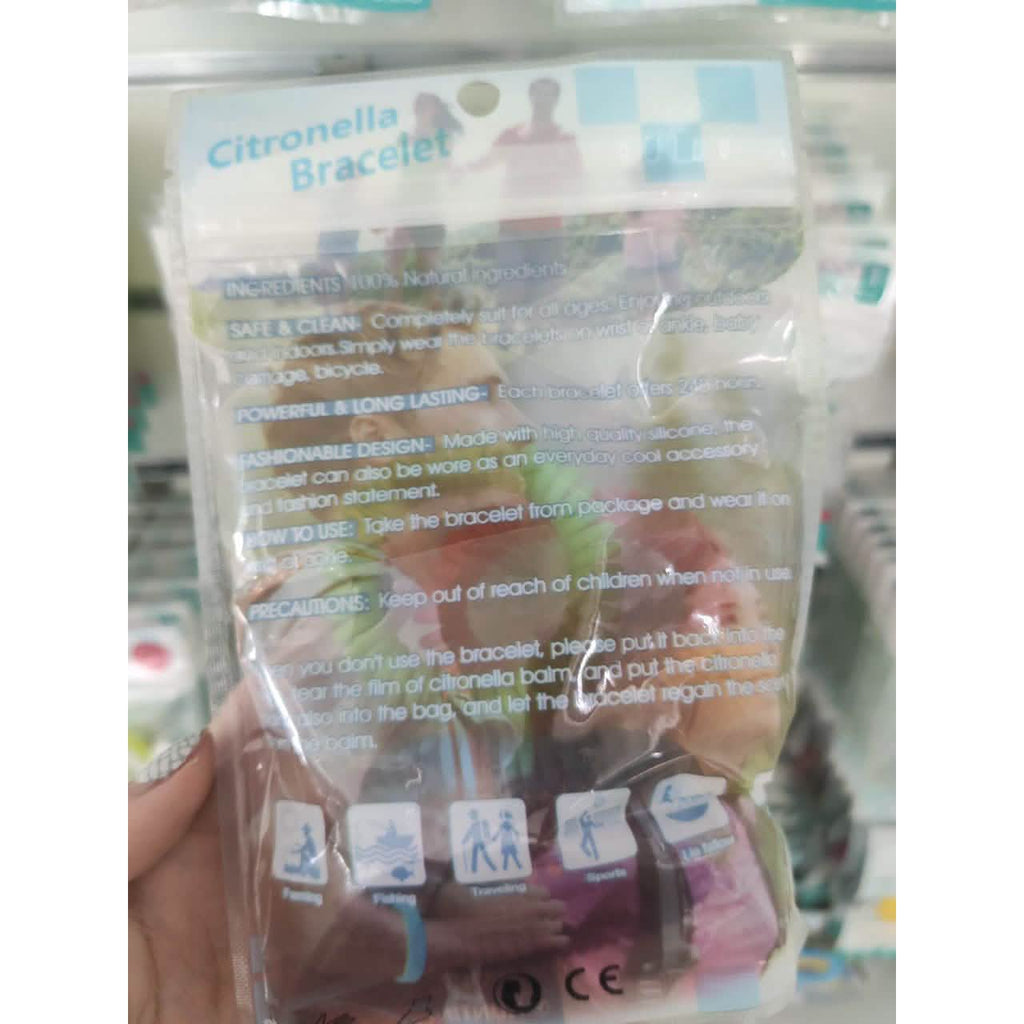 Mosquito Repellent Bracelets — 10-Pack