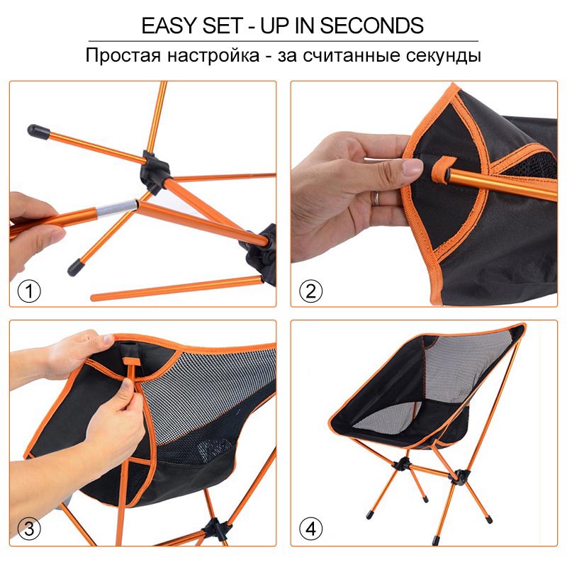 Ultralight Folding Camping Chair with Carry Bag