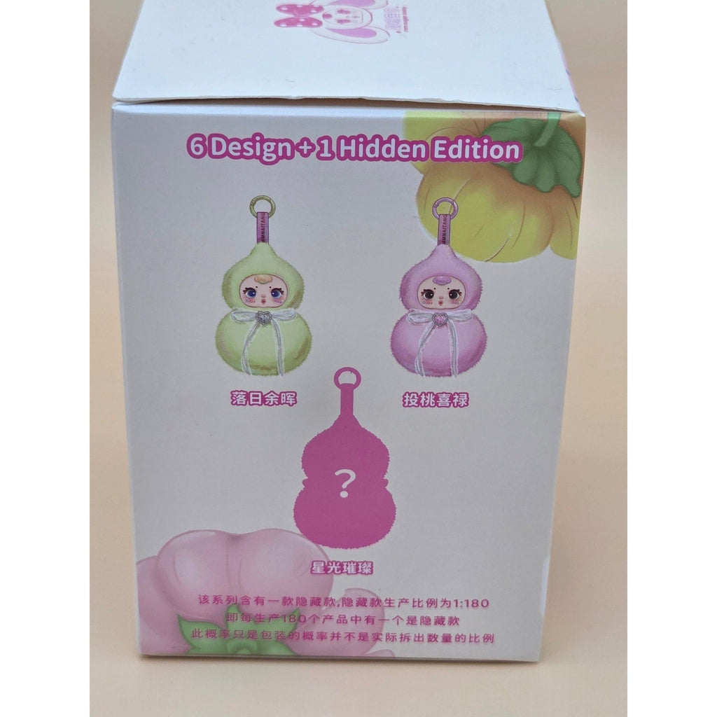 MM Sugar Girl Collectible Doll