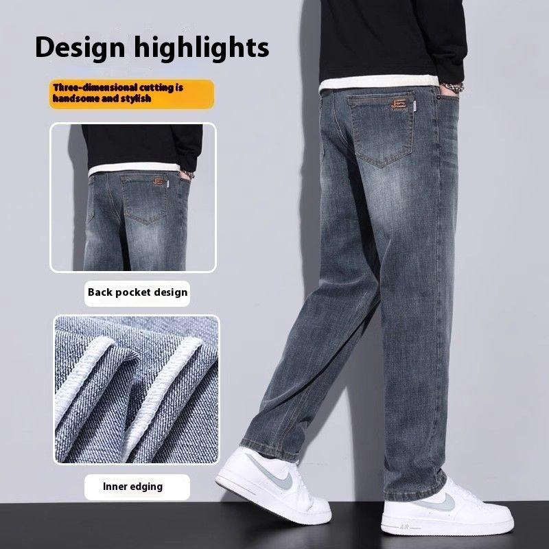 Men's Loose-Fit Straight-Leg Jeans