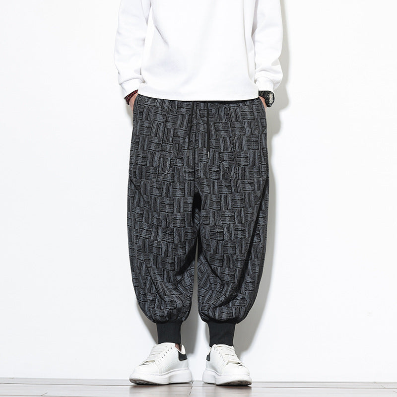 Men's Plus Size Drawstring Harem Pants