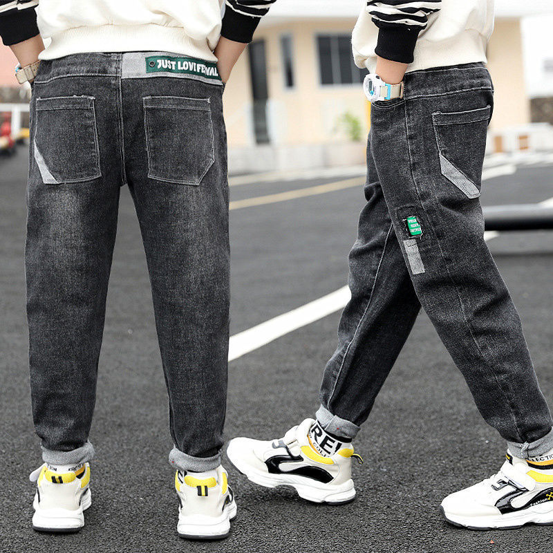Boys’ Winter Jeans