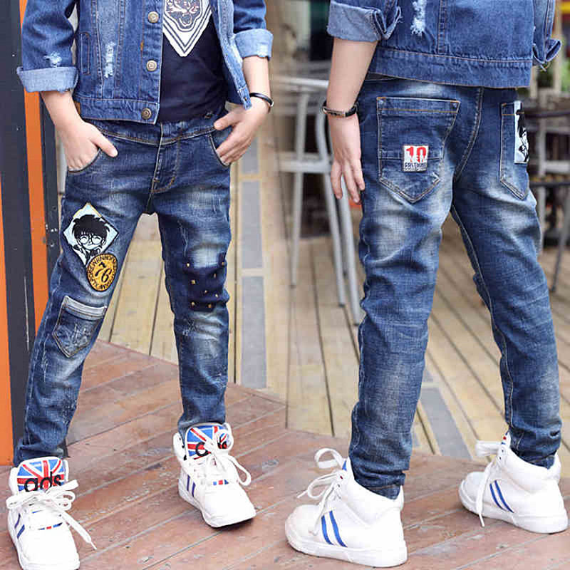 Boys’ Winter Jeans
