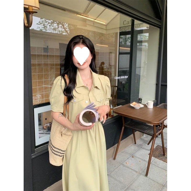 Women's Plus Size Bubble-Sleeve Jacket & Strapless Midi Dress Set