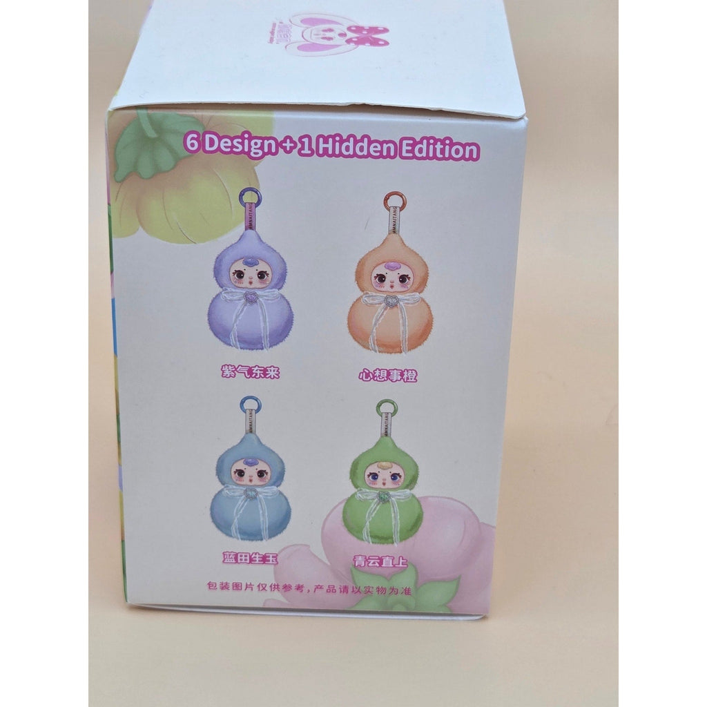 MM Sugar Girl Collectible Doll