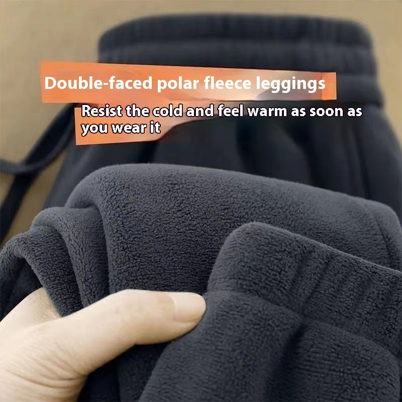 Men's Fleece-Lined Ankle-Tie Sweatpants