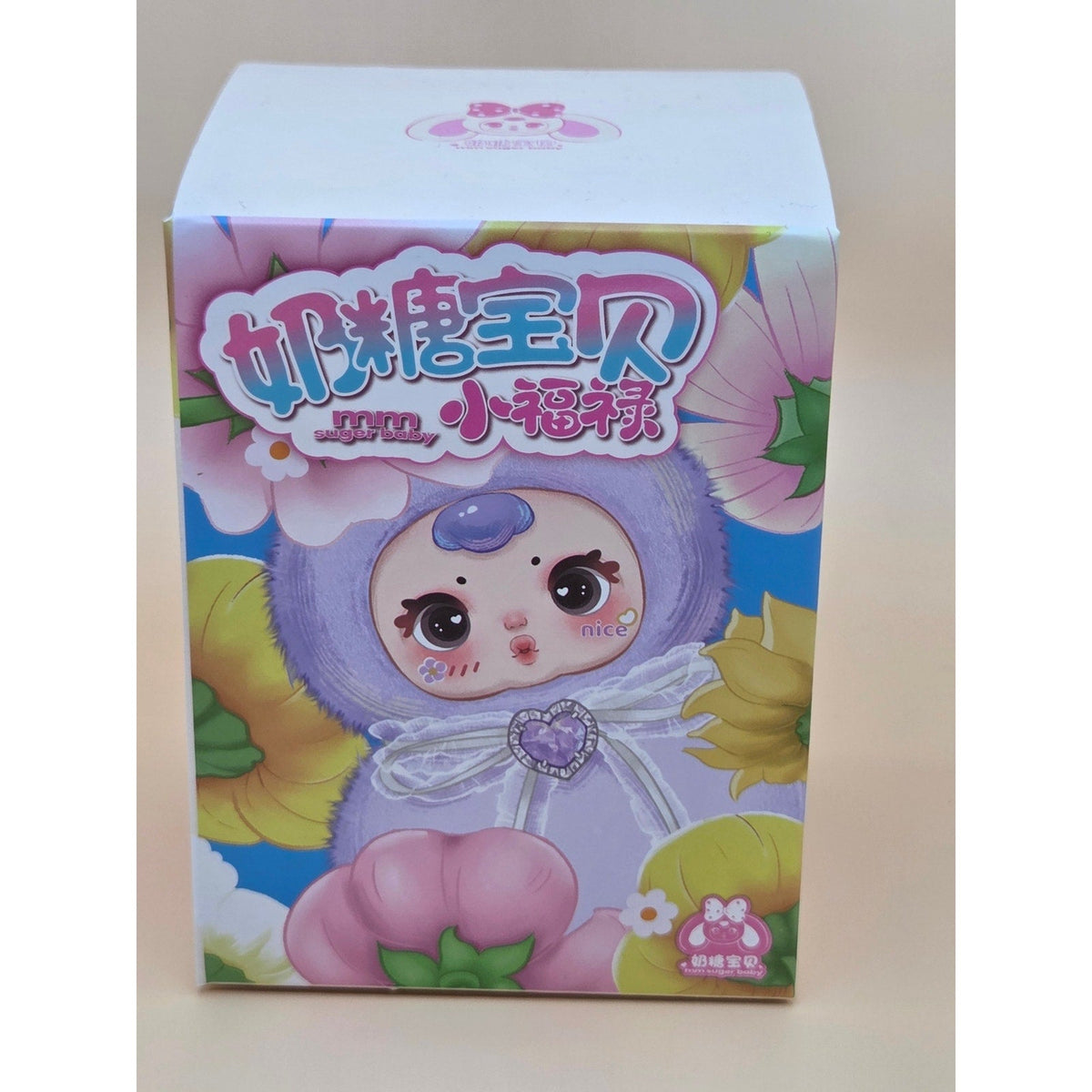 MM Sugar Girl Collectible Doll