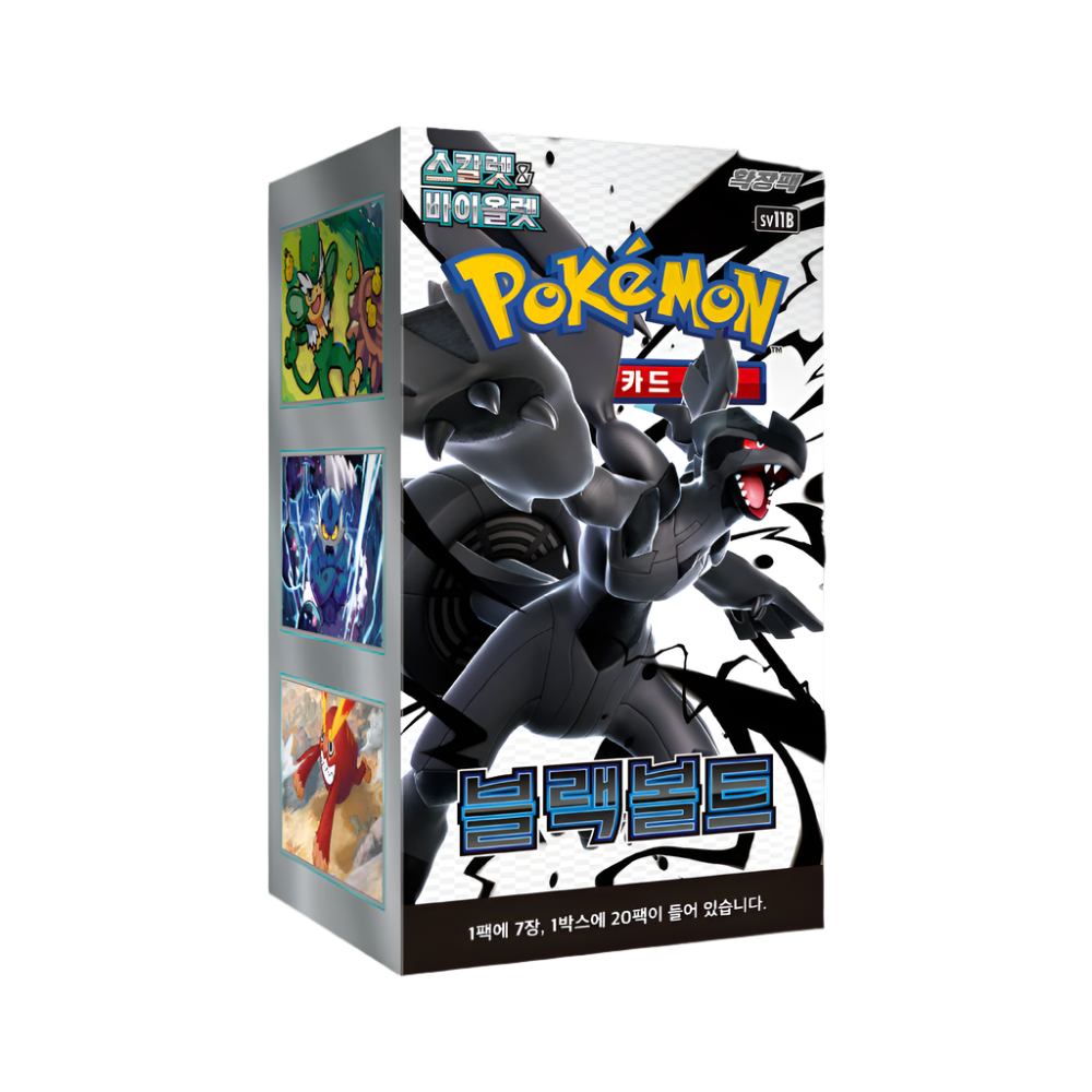 Pokémon TCG Black Bolt Booster Box — Korean