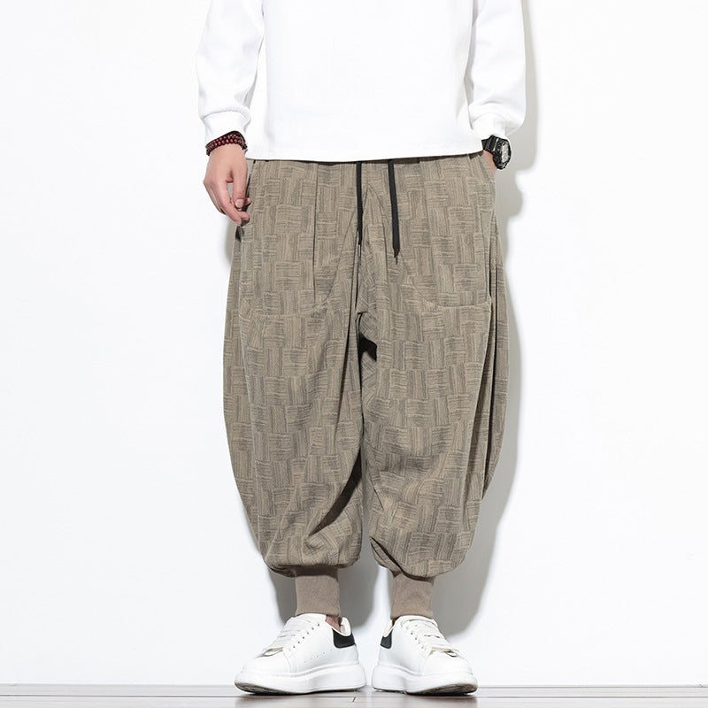 Men's Plus Size Drawstring Harem Pants