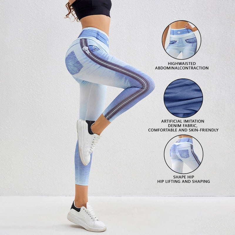 Denim Yoga Pants