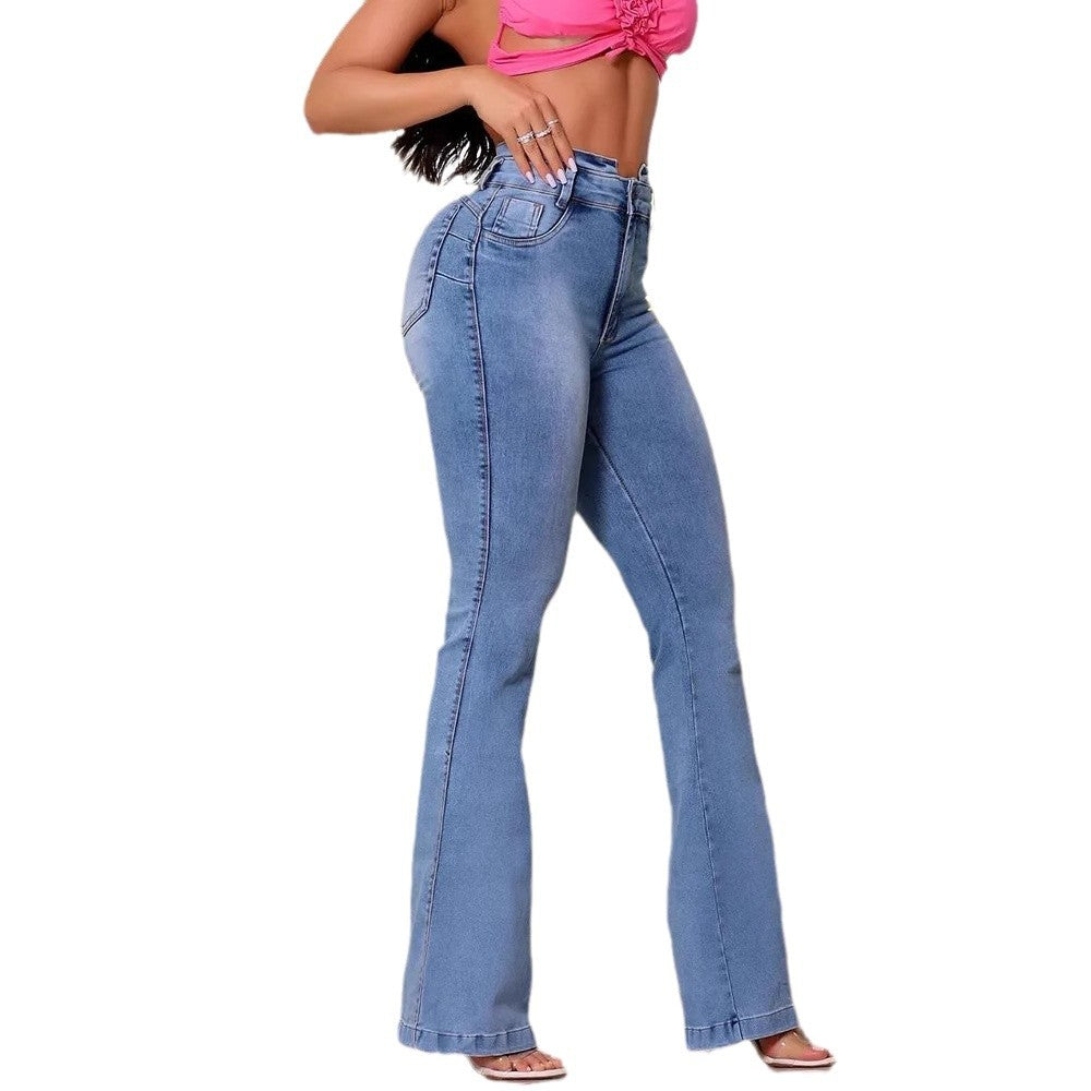 Women's High-Waist Flared Denim Jeans
