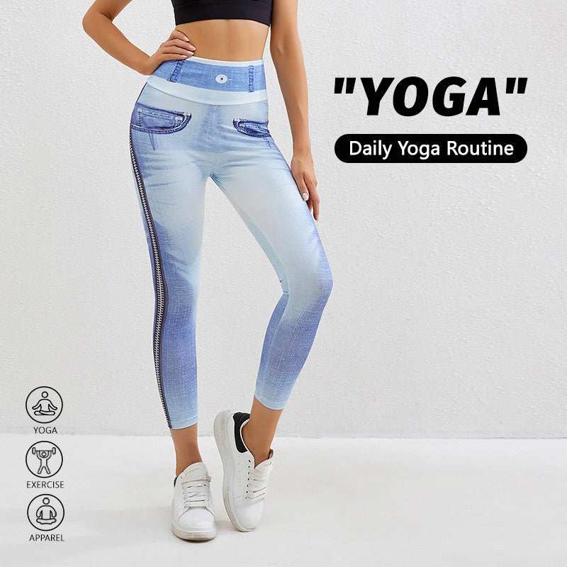 Denim Yoga Pants