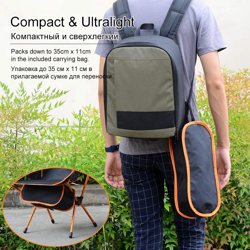 Ultralight Folding Camping Chair with Carry Bag