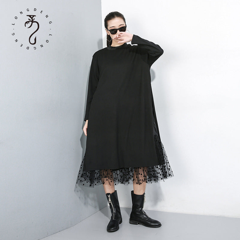 Women's Plus Size Mesh Two-Piece-Look Midi Dress