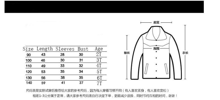 Girls’ Hooded Winter Jacket