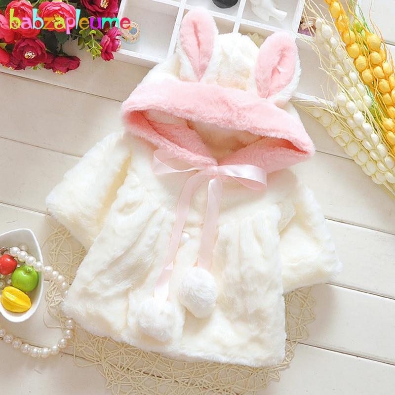 Girls’ Hooded Faux-Fur Coat