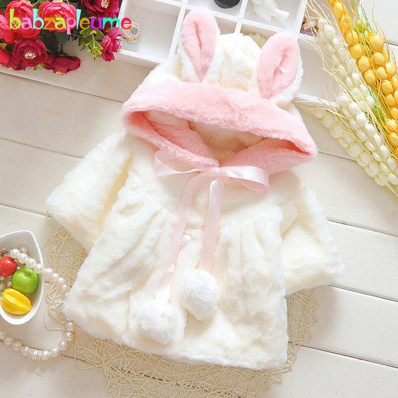 Girls’ Hooded Faux-Fur Coat