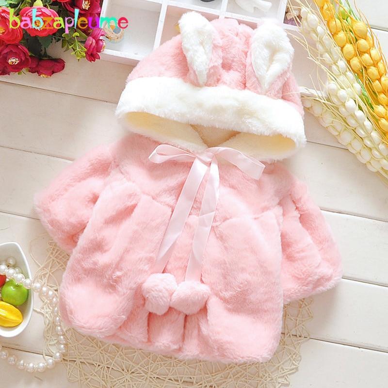 Girls’ Hooded Faux-Fur Coat