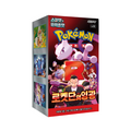 Pokémon TCG The Glory of Team Rocket Booster Box — Korean