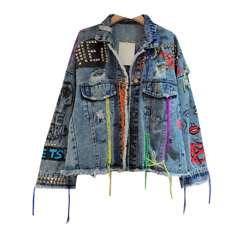 Women’s Cropped Distressed Denim Jacket