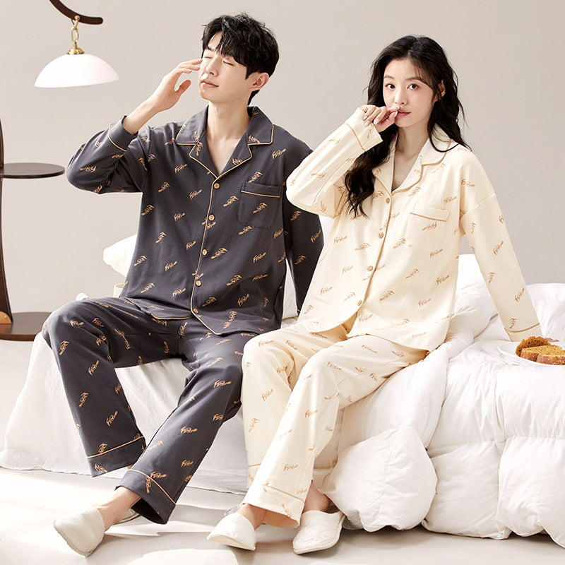 Plus Size Unisex Pajama Set