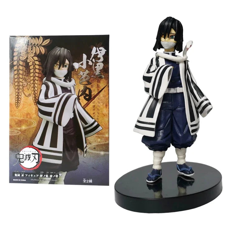 Demon Slayer Tanjiro & Nezuko Action Figures