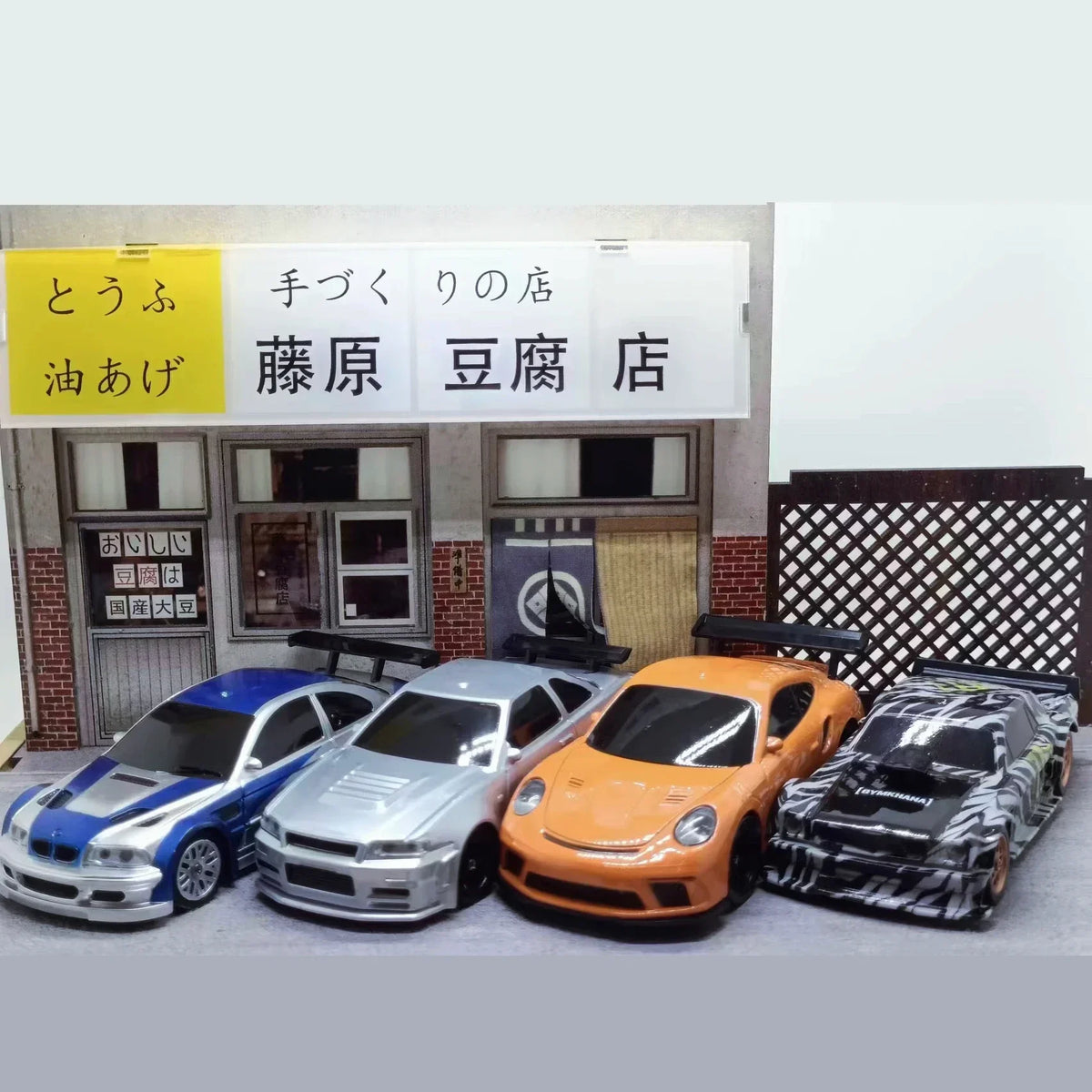 1:43 Scale 2.4GHz 4WD Mini RC Drift Car