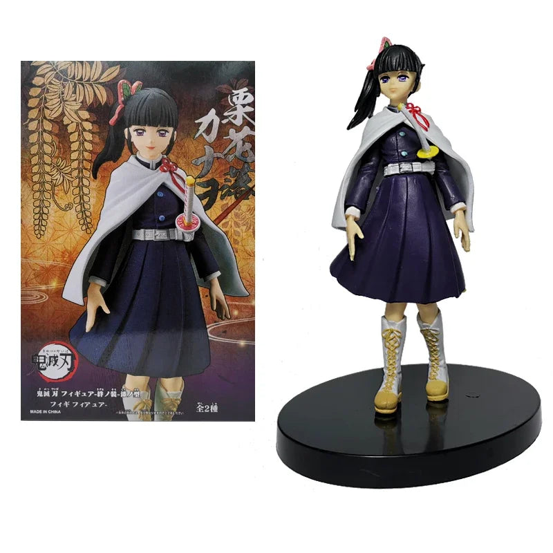 Demon Slayer Tanjiro & Nezuko Action Figures