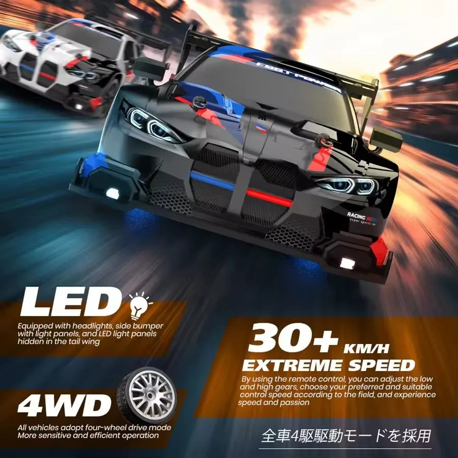 4WD RC Drift Car — GTRPRO/AE86PRO