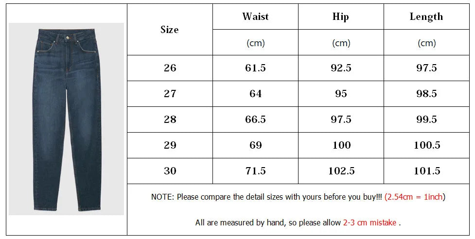 Women's High-Waist Stretch Denim Jeans