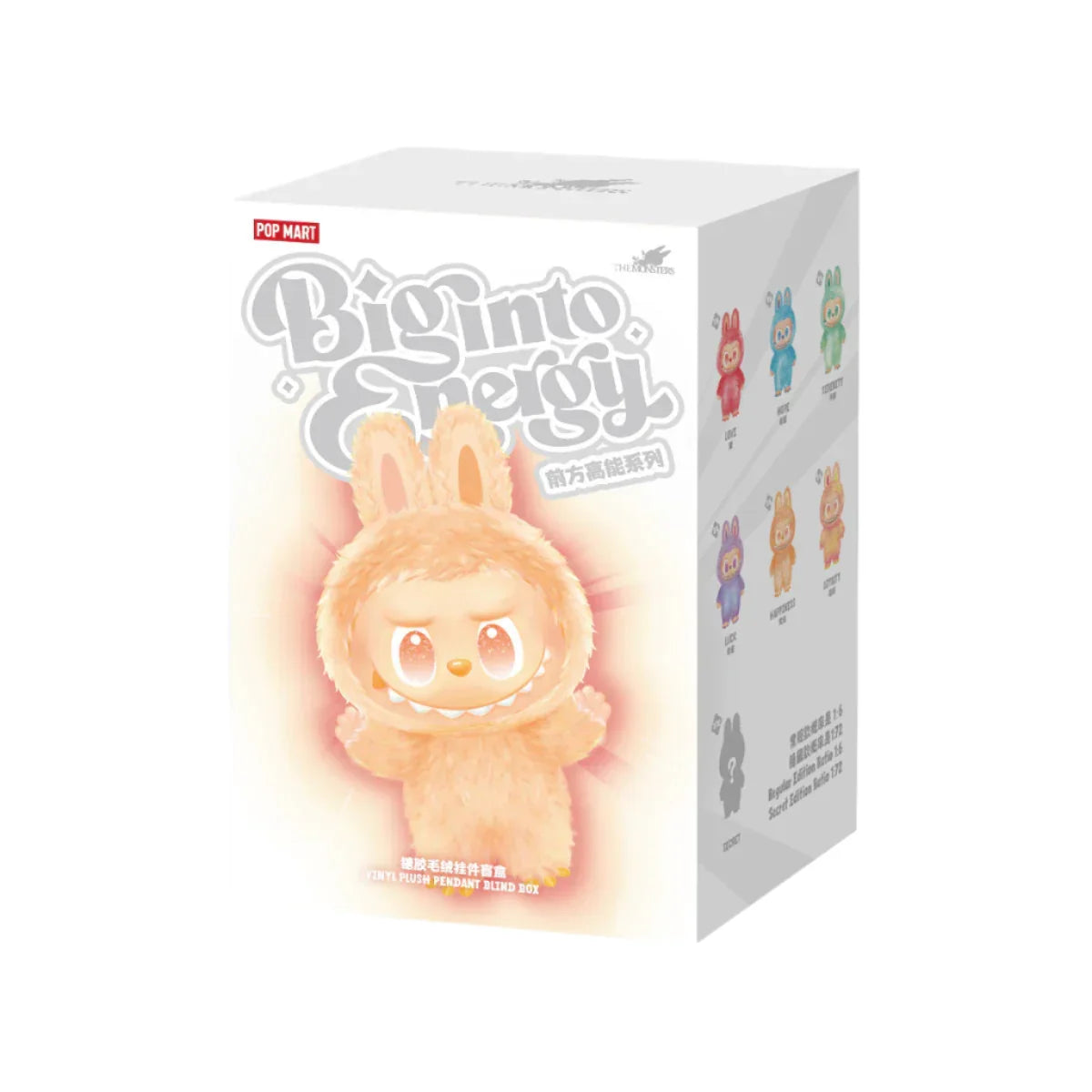 POP MART Labubu Big into Energy Blind Box