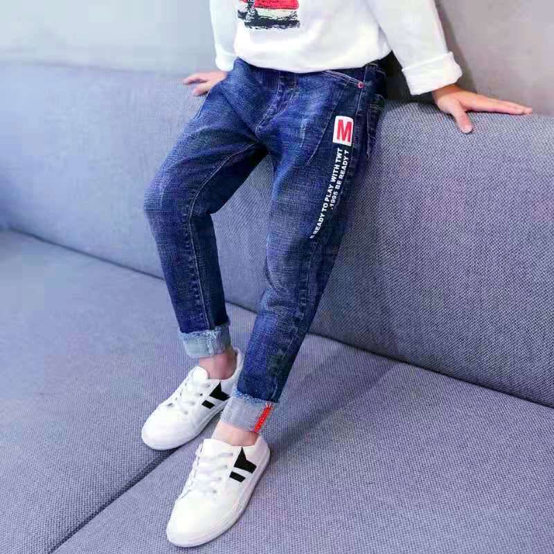 Boys’ Winter Jeans