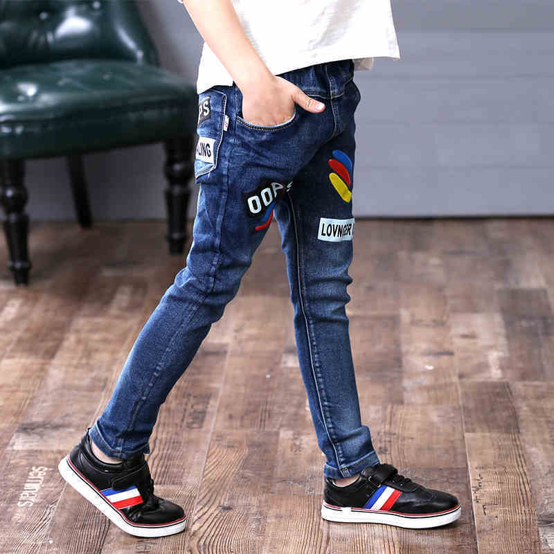 Boys’ Winter Jeans