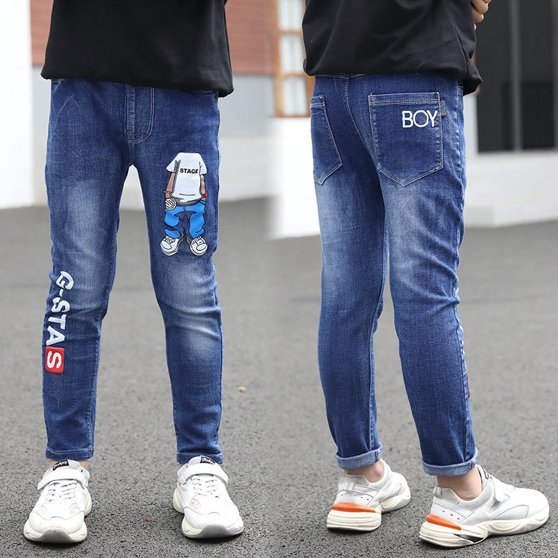 Boys’ Winter Jeans