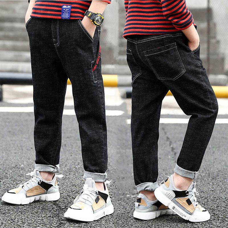 Boys’ Winter Jeans