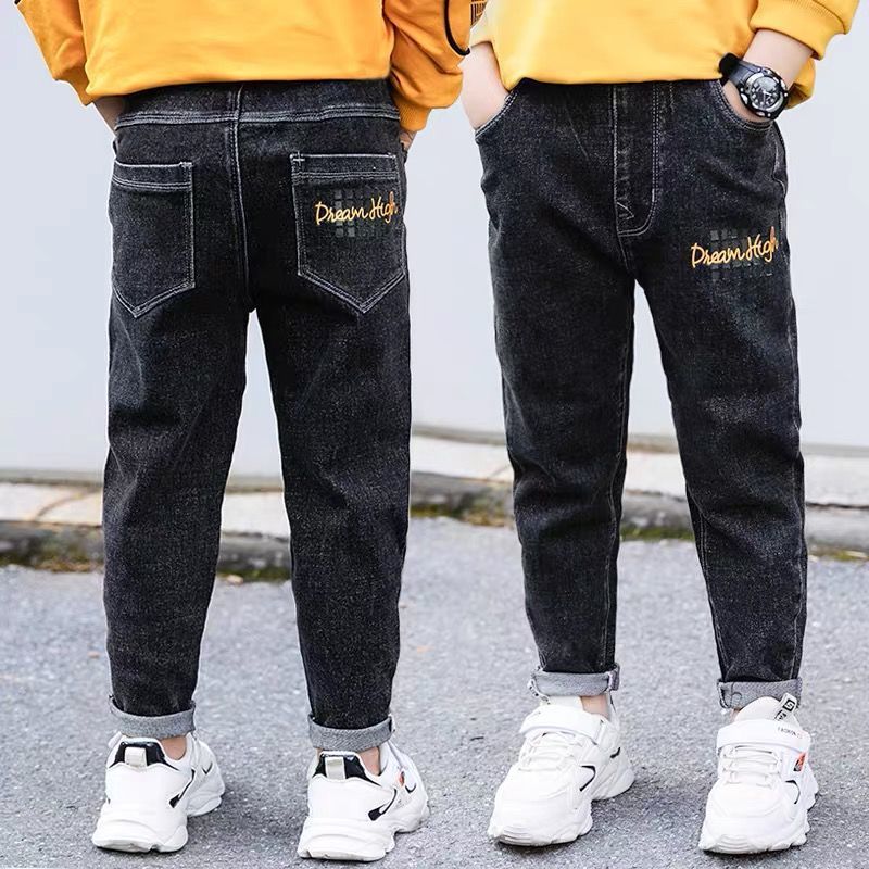 Boys’ Winter Jeans