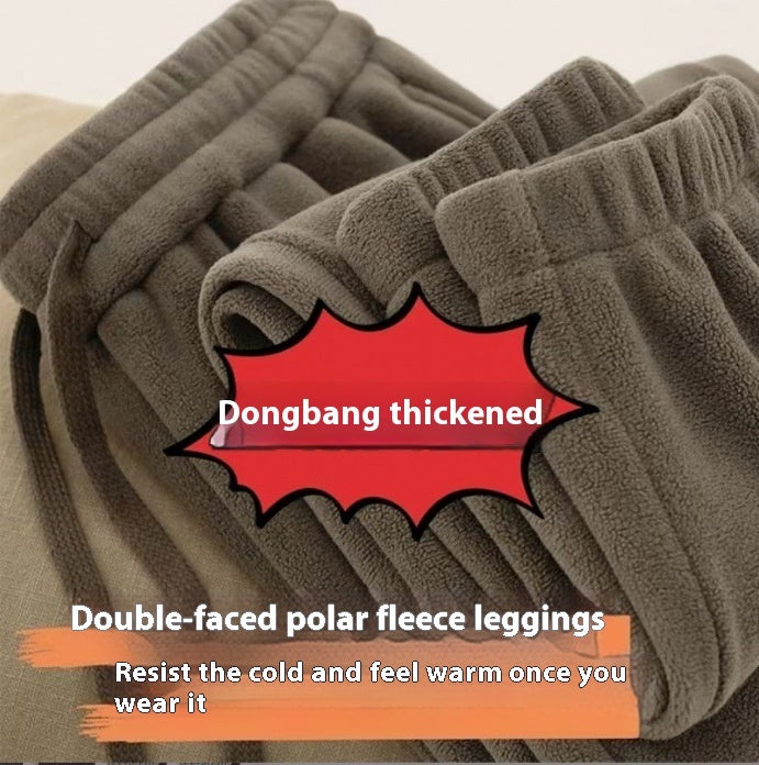 Men's Fleece-Lined Ankle-Tie Sweatpants
