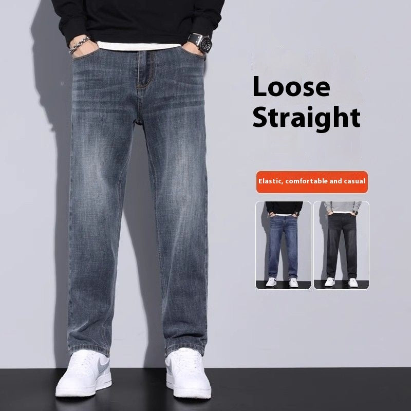 Men's Loose-Fit Straight-Leg Jeans