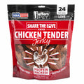 Jeffers High Protein Chicken Jerky Dog Treats, 24 oz - 100% Natural, Grain-free, Gluten-free, Made in USA