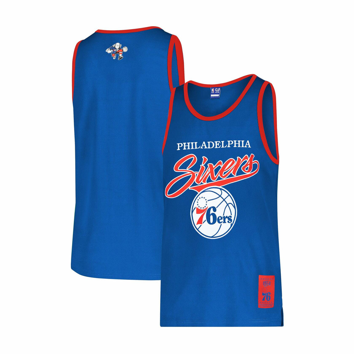 Ultra Game Men's Mesh Jersey Tank – Medium