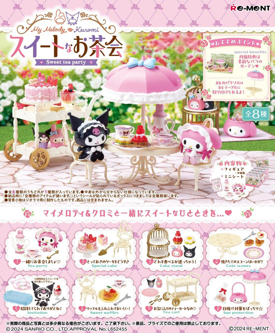 Re-Ment My Melody & Kuromi Sweet Tea Party Blind Box