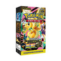 Pokémon TCG Mega Dream ex Booster Box — Korean