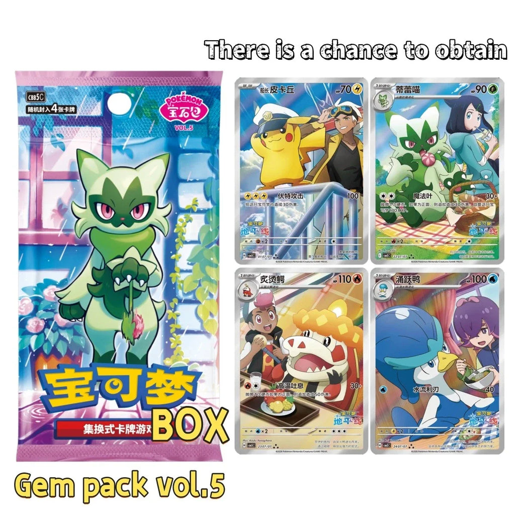 Pokémon TCG Gem Pack Vol. 5 Booster Box — Simplified Chinese