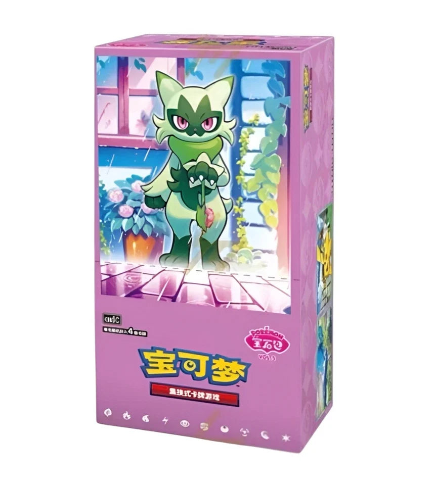Pokémon TCG Gem Pack Vol. 5 Booster Box — Simplified Chinese