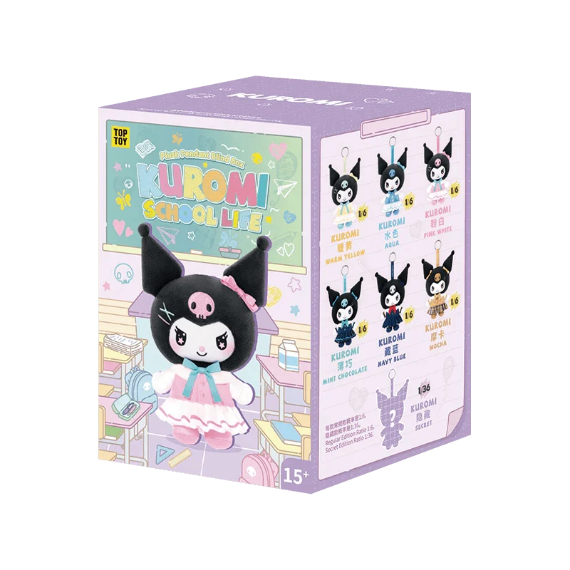 TOP TOY Kuromi School Life Vinyl Plush Keychain Blind Box